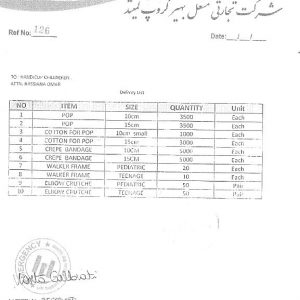 2015-2