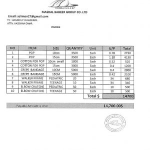 2015-3