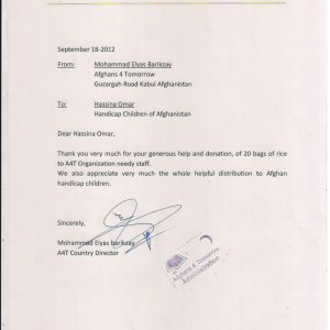 lettera4t
