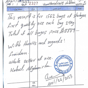 Scan_20230426_10