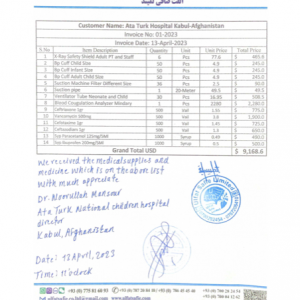 Scan_20230426_6
